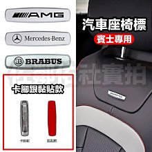 適  車標攬勝運動版極光行政發現神行創世後尾標機蓋標中網標 歷史價格詳細信息