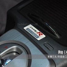 HONDA CIVIC 喜美 8代 (06-12) 2022年新款10.2吋安卓11.0版八核6+128智能導航旗艦車機 歷史價格詳細信息