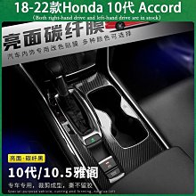 12822交通銀行民國三年美鈔版五上海加字P，5371 歷史價格詳細信息