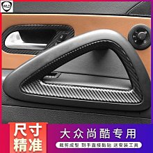 Volkswagen  VDO Speedometer 10-100 m 德國  parts  車子 轉速表 儀表板 ～ 歷史價格詳細信息