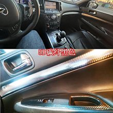 適用於英菲尼迪qx6050jx35側踏板領航者踏板akm迎賓配件 歷史價格詳細信息