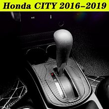 HONDA 電動尾門 CRV 4代 4.5代 電動尾門 電吸設計 腳踢感應 二年保固 歷史價格詳細信息