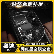 中碳適用matepadpro13.2保護殼碳纖維防彎air11.5寸2023平板電腦防塵套pro11 2024新款帶筆 歷史價格詳細信息