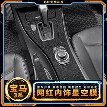 寶馬老款X3 X5 X6 X7車頂專用行李架橫桿載重鋁合金帶鎖行李框箱 歷史價格詳細信息