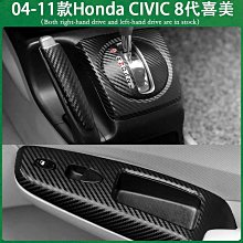 【維美】電動頭部按摩儀  揉捏神器 促進頭皮血液循環 USB充電  揉捏 頭皮按摩器 歷史價格詳細信息