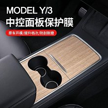 貼膜神器 適用於 OPPO Reno 12 11F 10 Pro 8 7 6 5 A77 A78 A79 保護貼 玻璃貼 歷史價格詳細信息