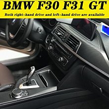 防水 貼紙 bmw x1 X1 2019 2024 年式 BMW 反光貼 後擋貼 客製 車貼 車窗貼 車身貼 歷史價格詳細信息