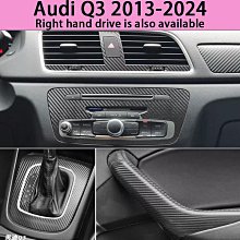 奧迪 AUDI 儀表台 避光墊 隔熱 墊 A1 A3 A4 A5 A6 A7 S3 Q5 8V Q3 S3 S4 S5 歷史價格詳細信息