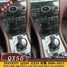 E-X25 不鏽鋼晾衣架X型 歷史價格詳細信息