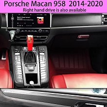 14208中國銀行民國二十五年德納羅版一5239 歷史價格詳細信息