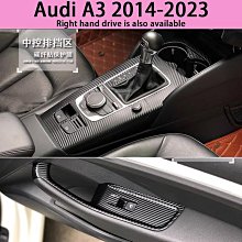 碳纖維貼膜 卡夢貼模 【6D】 汽車貼膜 碳纖維 仿真 Carbon 貼膜 /適用於 汽車包膜 貼膜 卡夢包膜 歷史價格詳細信息