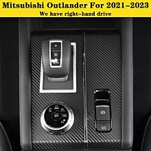 Mitsubishi Outlander -10吋安卓機.九九汽車音響(台南市-東門店).公司貨保固一年 歷史價格詳細信息