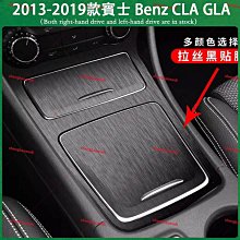 適用于賓士CLA級 W117改裝PSM款碳纖維尾翼 汽車改裝免打孔后尾翼 歷史價格詳細信息