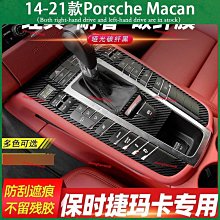 14281中央銀行民國三十年華德路版十5161 歷史價格詳細信息