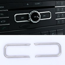 a級中控顯示屏幕鋼化膜a200l導航保護貼膜a180汽車內改裝用品 歷史價格詳細信息