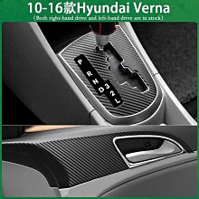 Hyundai Verna -10吋安卓專用機.九九汽車音響(新北市-板橋店).公司貨保固一年 歷史價格詳細信息