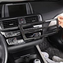 適用於12-20款a8l內飾保護膜中控排擋導航tpu透明膜改裝裝飾 歷史價格詳細信息