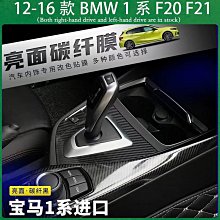 不殘膠貼紙 重覆黏貼 噴墨用可重複黏貼防水噴墨相片貼紙A4x20張 100元 另有其他款不殘膠 歷史價格詳細信息