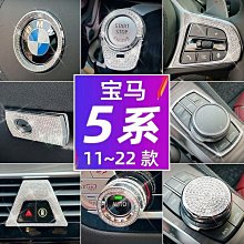 20192024年BMW G05 G06 X5 X6汽車內裝卡夢貼紙中控排擋電動窗儀表風口碳纖維改裝改色貼膜 歷史價格詳細信息