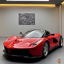汽車模型 1:32仿真轎跑跑車模型保時合金汽車車模回力聲光兒童男玩具送禮物 歷史價格詳細信息