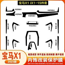 適用於2024小新pad保護套11寸2023padpro11.5平板電腦padplustb-x606f平板10.3寸6 歷史價格詳細信息