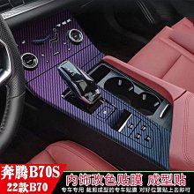 22款鼓輪ocea conquest雷強船釣拖釣慢搖輪鐵板輪深海漁輪 歷史價格詳細信息