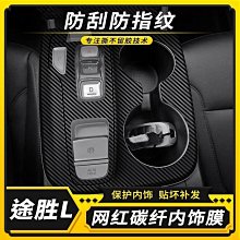 【2124】AeroDRY 機能衣-標準款 / 兩色可選 歷史價格詳細信息