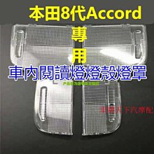 用年表讀通台灣史/劉瑋琦,廖珮芸【城邦讀書花園】 歷史價格詳細信息