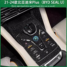 不殘膠貼紙 重覆黏貼 噴墨用可重複黏貼防水噴墨相片貼紙A4x20張 100元 另有其他款不殘膠 歷史價格詳細信息