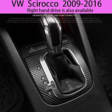 福斯 儀表台 POLO Scirocco GOLF tiguan 避光墊 隔熱墊 置物 防滑 passta TCross 歷史價格詳細信息