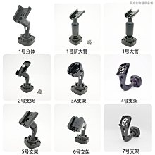 雲鏡記錄儀 10寸高清導航電子視頻音樂雲鏡記錄儀 歷史價格詳細信息