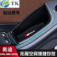 Audi奧迪A3 A4L A6L Q2 Q5LQ7改裝SLINE車標RS金屬車貼尾標側標 歷史價格詳細信息