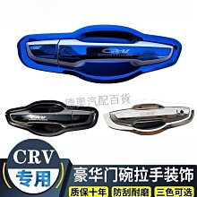 12823交通銀行民國三年美鈔版十上海加字P，5370 歷史價格詳細信息