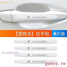 Citroen CX 25 PALAS IE NILSSON 輕微爆窗 1/43 Bos 歷史價格詳細信息