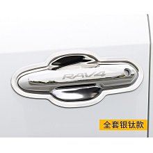 2024 豐田 TOYOTA ALTIS RAV4 12.3吋 安卓專用機 Carplay觸控螢幕主機導航/USB/藍芽 歷史價格詳細信息