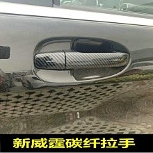 士威新款尼龍針織透氣加長彈力護膝護腿四面高彈柔軟跨境推薦代發 歷史價格詳細信息