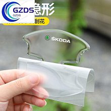 斯柯達野帝車門把手保護膜門碗防刮防護貼紙 KODIAQ OCTAVIA ROQ  Citigo 歷史價格詳細信息