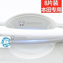 Honda本田新CRV 歌詩圖專用AWD字母車貼 3D個性車標貼 金屬標 歷史價格詳細信息