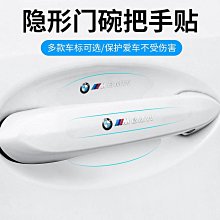 漆工愛防塵膜遮蓋防灰塵裝修塑料薄膜宿舍遮床沙發蓋布家具保護膜 歷史價格詳細信息