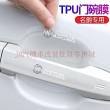 ZH-5船用陰極保護鋅合金犧牲陽極 海洋設施防生銹防腐蝕鋅陽極塊 歷史價格詳細信息