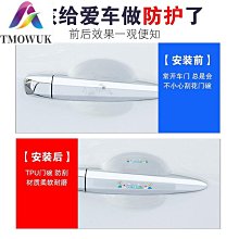 納智捷 LUXGEN 大7 SUV7 U7 原廠行車紀錄器 歷史價格詳細信息