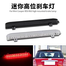 警示燈 第三煞車燈 雙黃燈 駐車燈 反光片 TRICITY AEROX 155 跑酷 PARKOUR FAMOUS新名流 歷史價格詳細信息