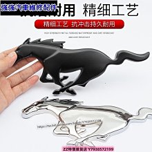 極速汽車~凌志雷克薩斯車標RC RX SC UX凌志改裝中網標黑色鏡面水晶標前後車標誌貼 RX NX ES NX30 汽車改裝 汽車用品 歷史價格詳細信息