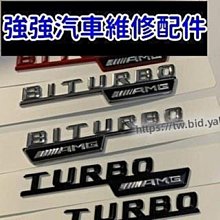 極速汽車~凌志雷克薩斯車標RC RX SC UX凌志改裝中網標黑色鏡面水晶標前後車標誌貼 RX NX ES NX30 汽車改裝 汽車用品 歷史價格詳細信息