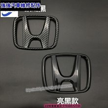 極速汽車~凌志雷克薩斯車標RC RX SC UX凌志改裝中網標黑色鏡面水晶標前後車標誌貼 RX NX ES NX30 汽車改裝 汽車用品 歷史價格詳細信息