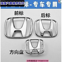 HONDA FIT CRV CR-V LEXUS CT200H murano ipad 置杯架 平板安卓機支架改裝車架子 歷史價格詳細信息