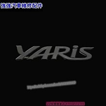 極速汽車~凌志雷克薩斯車標RC RX SC UX凌志改裝中網標黑色鏡面水晶標前後車標誌貼 RX NX ES NX30 汽車改裝 汽車用品 歷史價格詳細信息