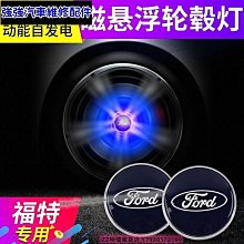 速界NAS網絡存儲伺服器家用個人私有云硬盤盒網盤二次加密WiFi6 AX3000博通四核路由器 歷史價格詳細信息