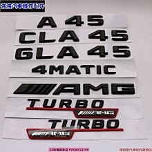 極速汽車~車貼VRS立體後標尾標 適用SKODA logo Octaia RS Fabia Superb車標適用斯柯達改裝車 汽車改裝 汽車用品 歷史價格詳細信息