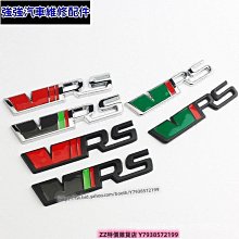 極速汽車~適用於捷豹車標20t 25t 30t 35t字母標排量標改裝後尾標誌貼黑色 汽車改裝 汽車用品 歷史價格詳細信息